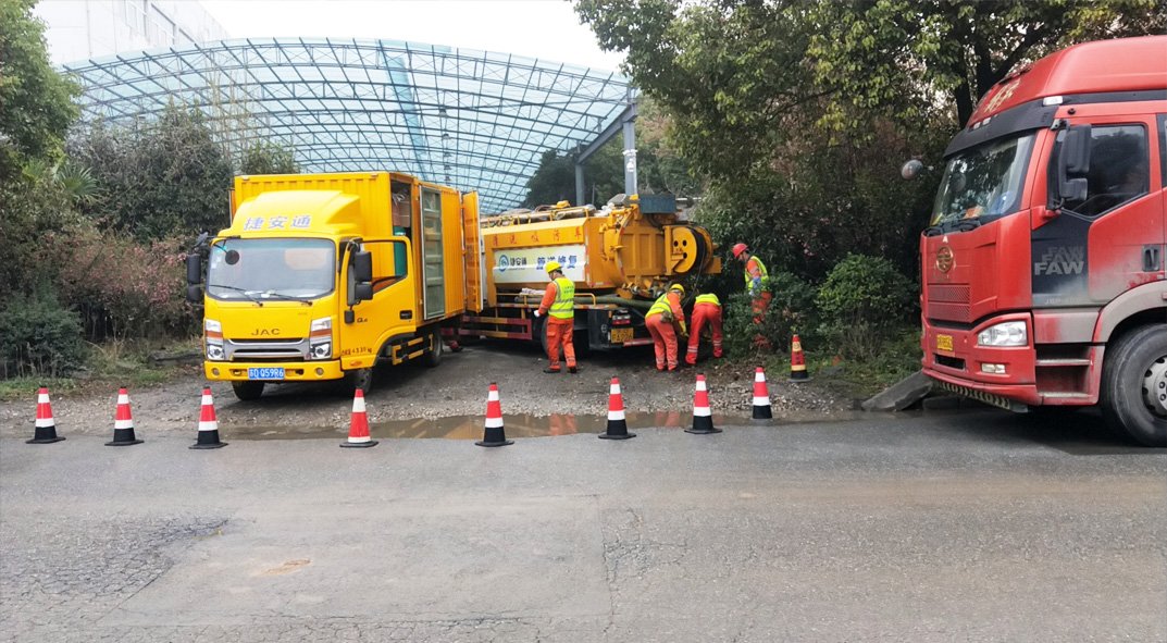 镜湖成区雨污水管网“四位一体”检测疏通项目